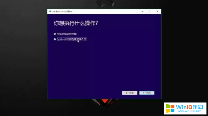 為另一臺電腦上建立安裝