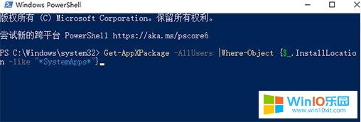 win10系統的操作中心打不開了怎么辦