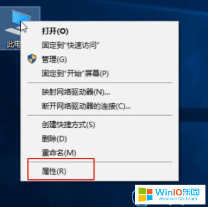 win10系統(tǒng)出錯(cuò)后總是自動(dòng)重啟的解決方法