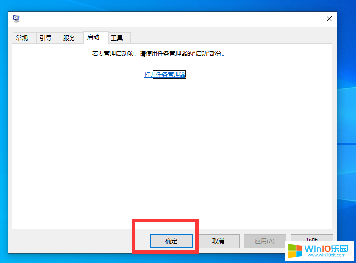 win10系統識別不出打印機的解決方法_win10打印機無法識別
