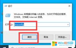 win10系統(tǒng)識別不出打印機(jī)的解決方法_win10打印機(jī)無法識別