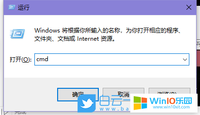win10系統(tǒng)刪除休眠文件來釋放硬盤空間的方法教程
