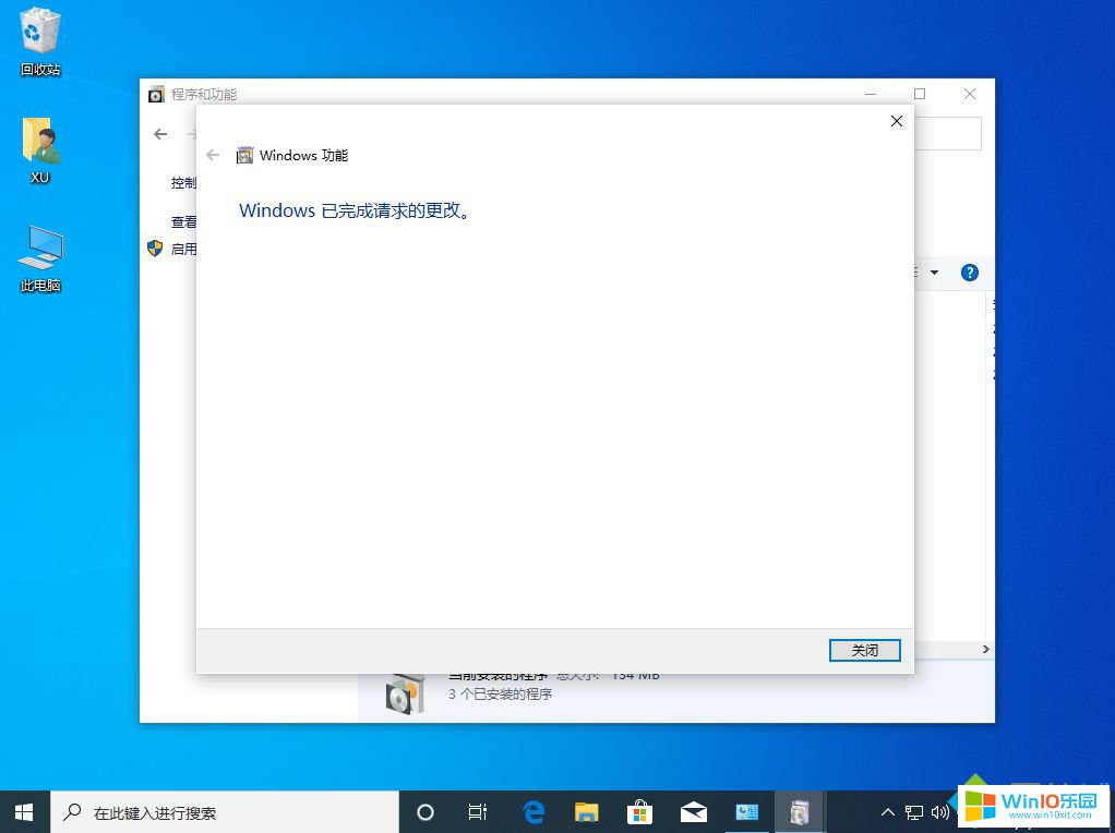 win10?2????telnet??￠??·??ˉ????1???? windows10??-?2????telnet??￠??·??ˉ?|?????¤????