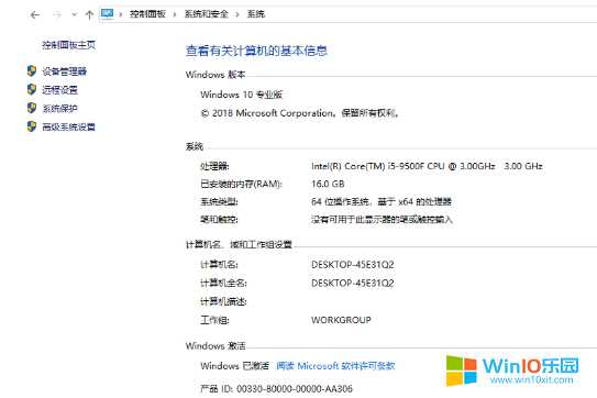 win10系統(tǒng)藍(lán)屏了,顯示100%但是不自動重啟的解決方法