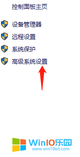 win10系統(tǒng)藍(lán)屏了,顯示100%但是不自動重啟的解決方法