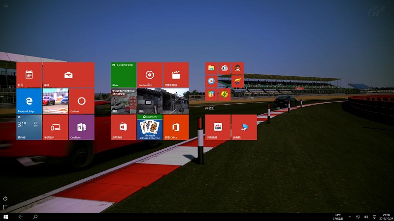 蘿卜家園Windows10純凈版64位快速安裝教程