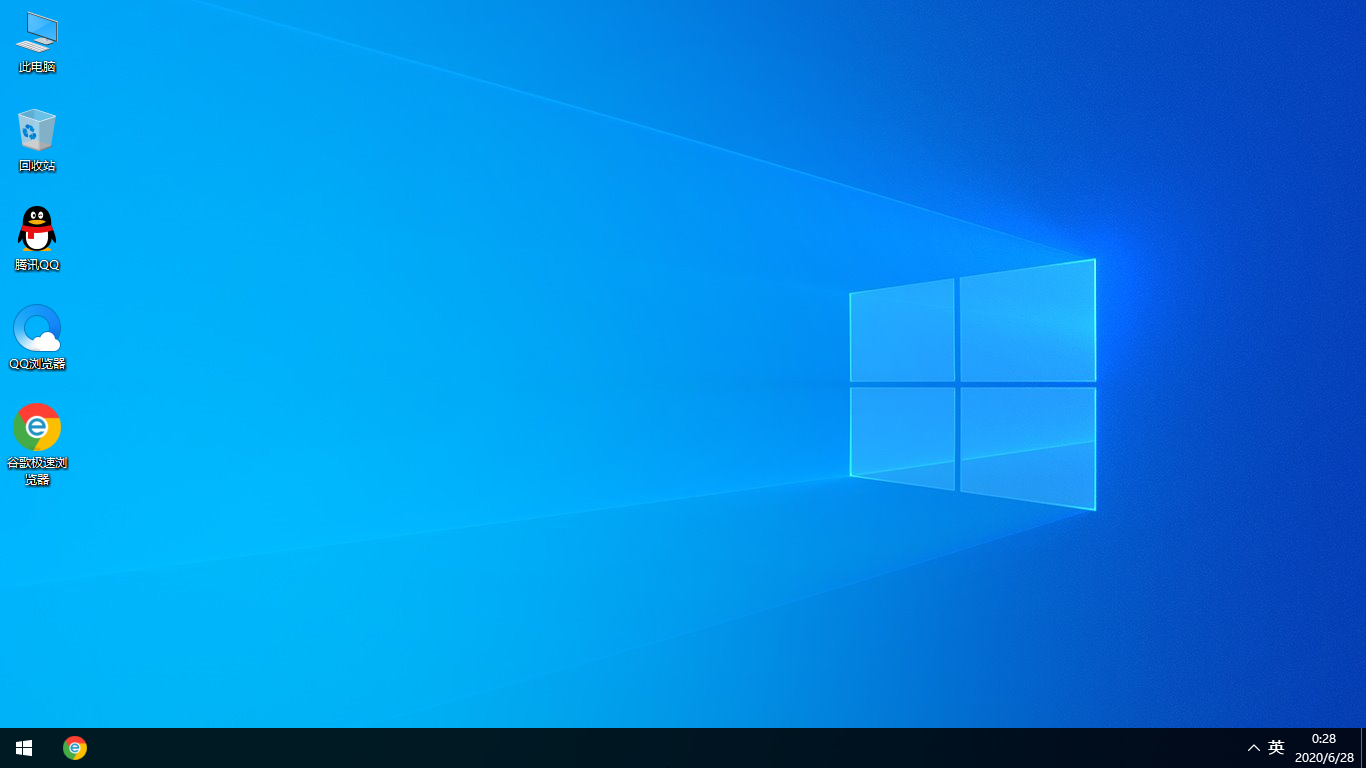筆記本 Windows10專業(yè)版 64位蘿卜家園系統(tǒng)-支持UEFI啟動，快速穩(wěn)定
